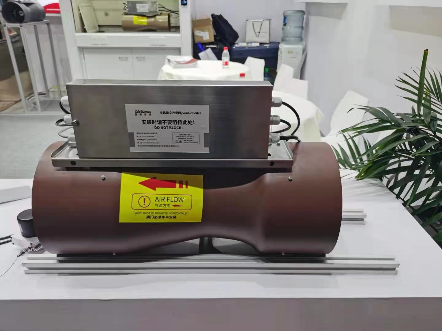 变风量文丘里阀