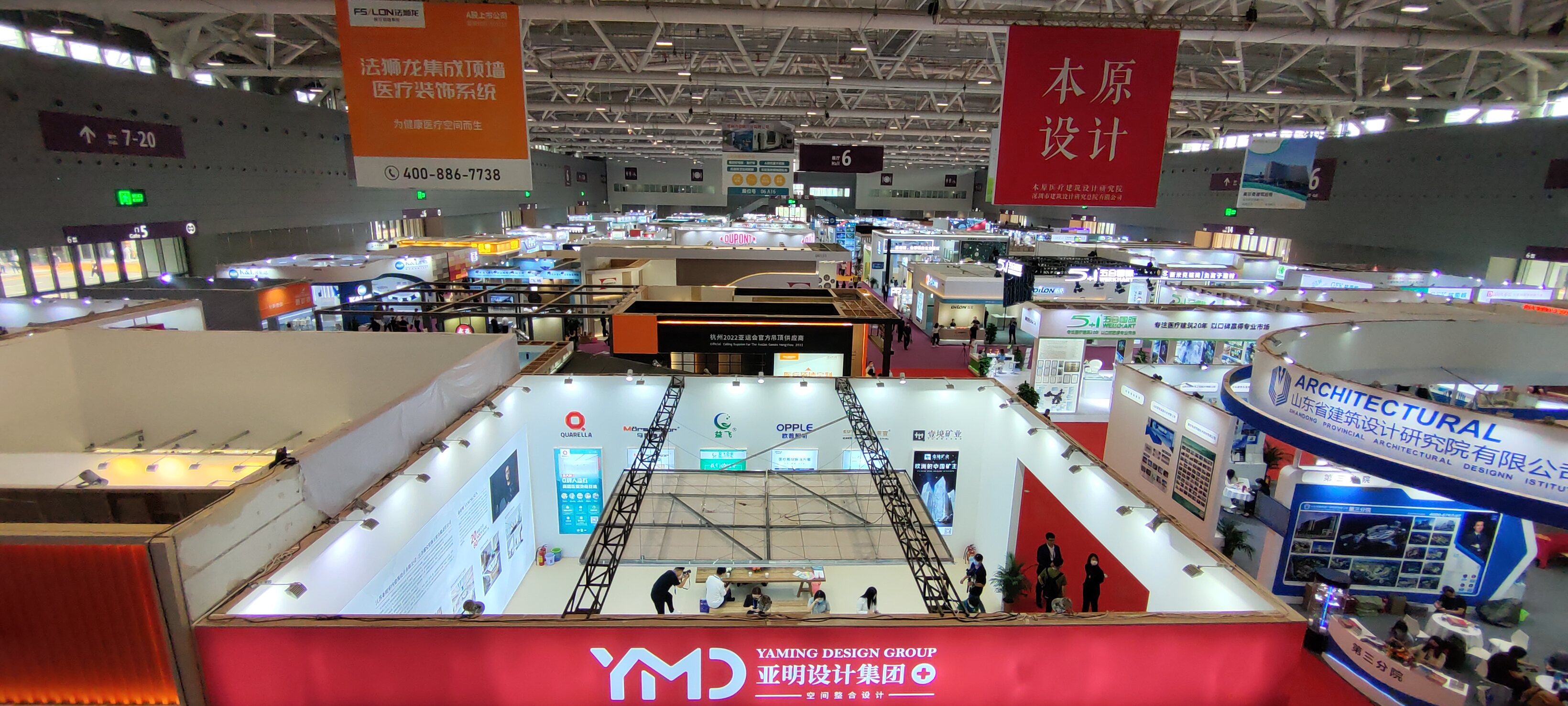 德赛智研