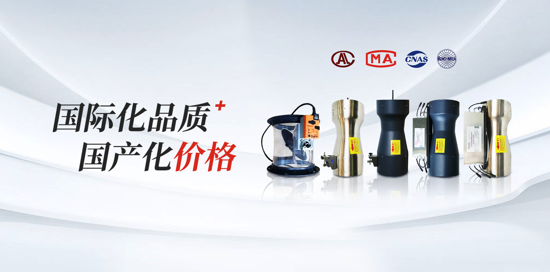 文丘里阀